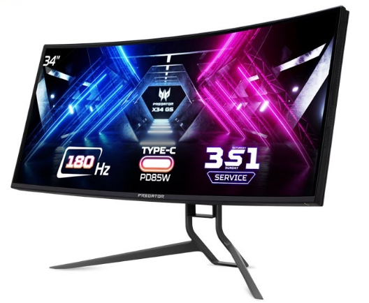 man-hinh-acer-predator-x34gs-umcx0svs01-34-inch-ultrawide-qhd-ips-144hz-cong