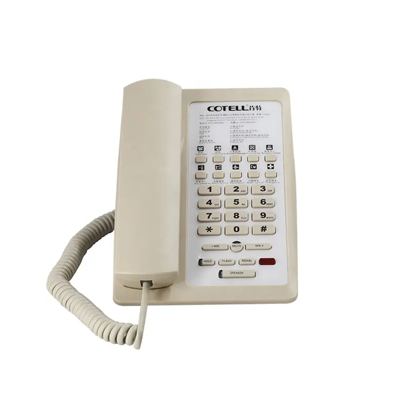 /images/Product/6444/cotell-classic-series-te3000a-custom-hotel-landline-telephone-with-free-faceplate-printing_2.png