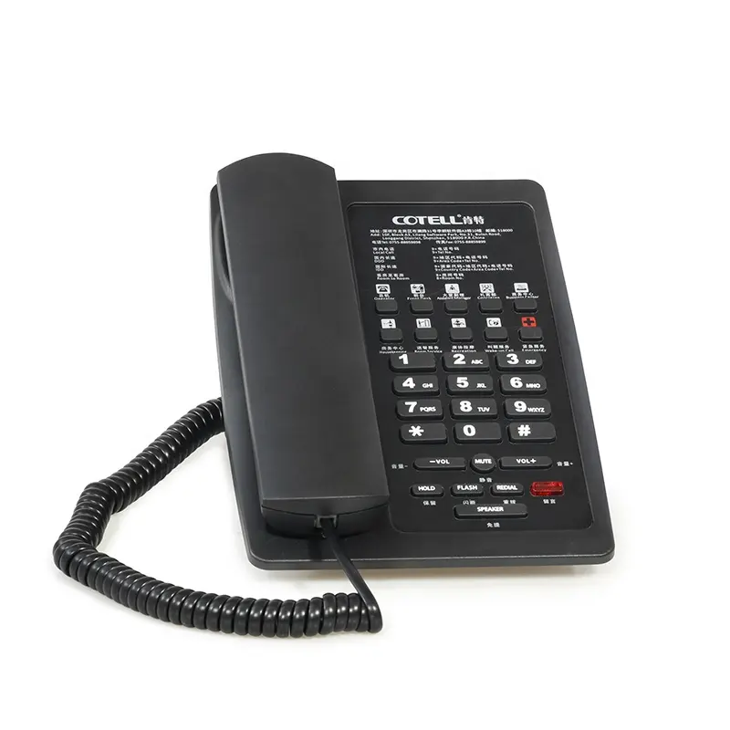 /images/Product/6444/cotell-classic-series-te3000a-custom-hotel-landline-telephone-with-free-faceplate-printing_3.png