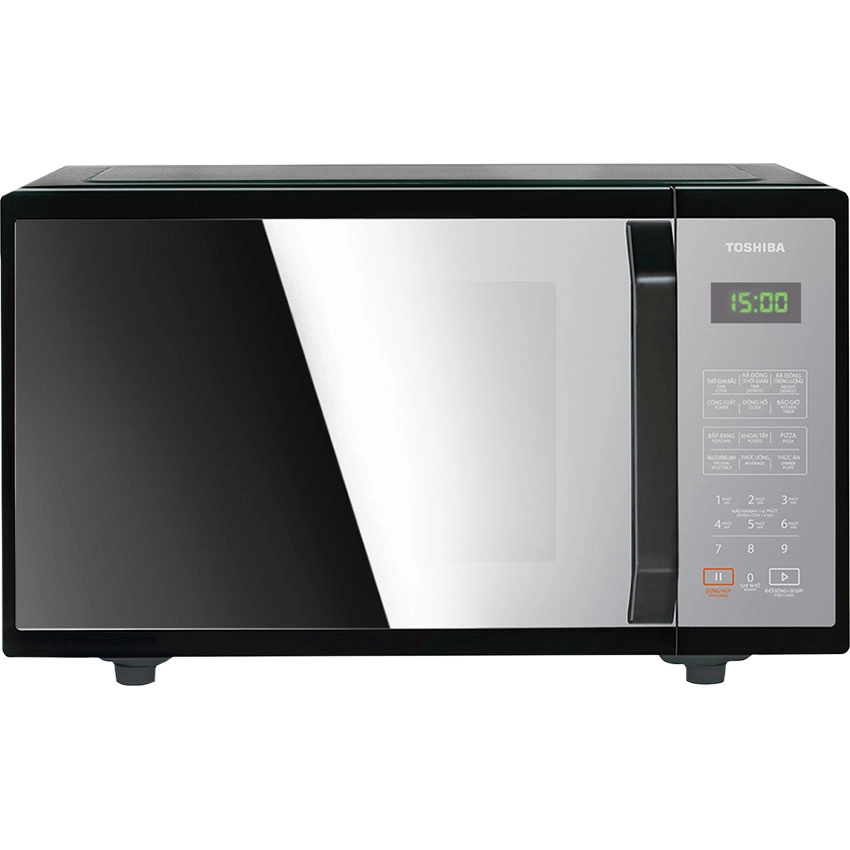 lo-vi-song-toshiba-25-lit-mm-em25pebm